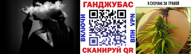 Где можно купить наркотики Тайга Alpha PVP mega онион МЕФ Конопля ГАШ Кокаин