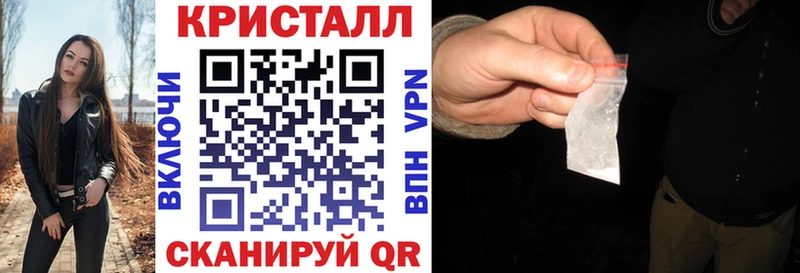 Amphetamine VHQ Тайга