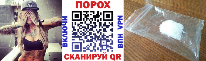 где продают наркотики Тайга Амфетамин 97%