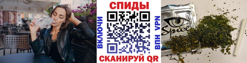 как найти   Тайга  Бутират вода 