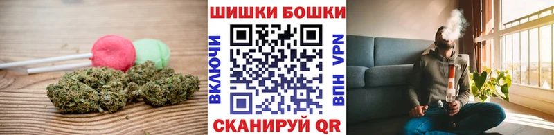 Cannafood марихуана Тайга