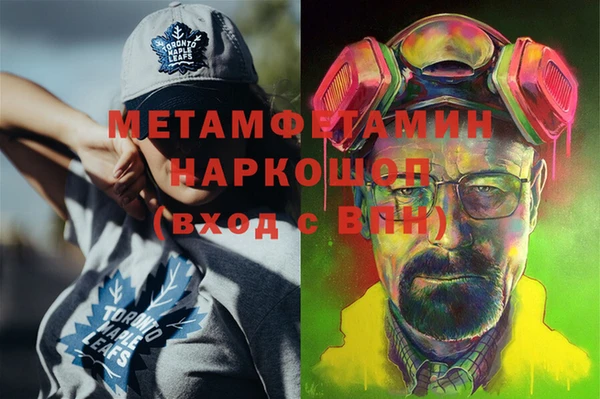 амф Арсеньев