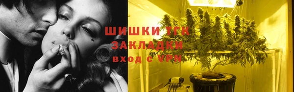 не бодяженный Армянск