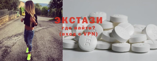 соль ск Аркадак