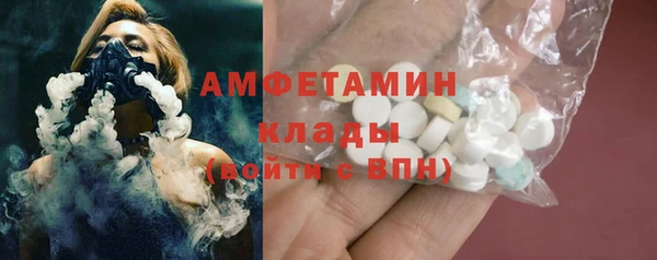 не бодяженный Армянск