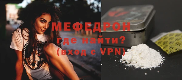 амф Арсеньев