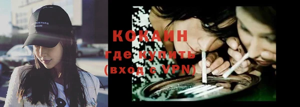 амф Арсеньев