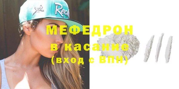 амф Арсеньев