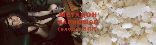 амф Арсеньев