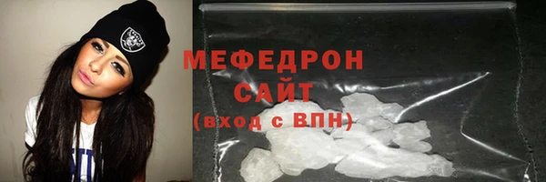 амф Арсеньев
