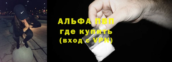 амф Арсеньев