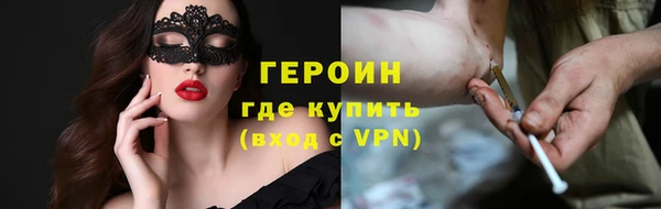 не бодяженный Армянск