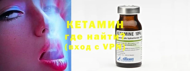 не бодяженный Армянск