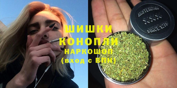 соль ск Аркадак