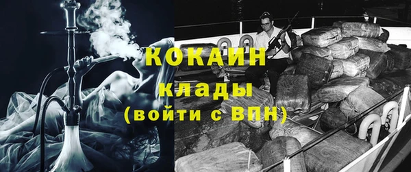 не бодяженный Армянск