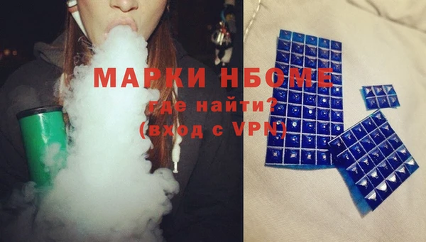 марихуана Касимов