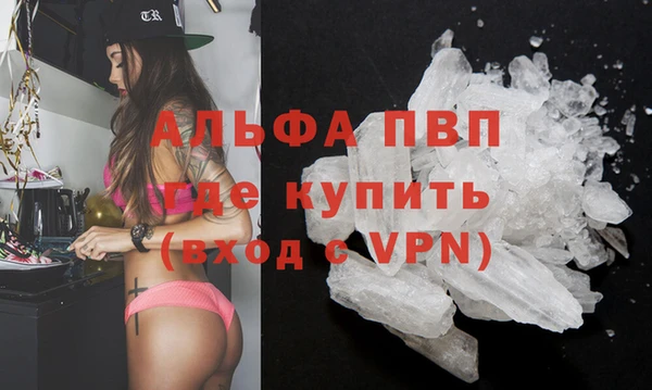 прущий лед Елабуга