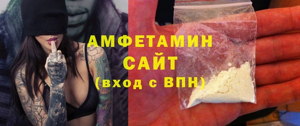 круглые Карпинск