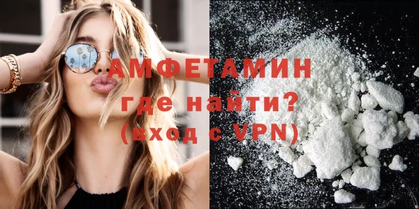 соль ск Аркадак