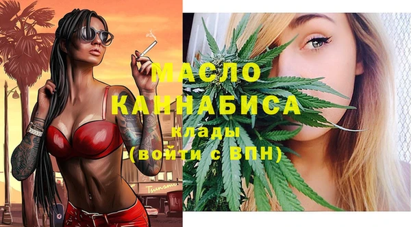 соль ск Аркадак