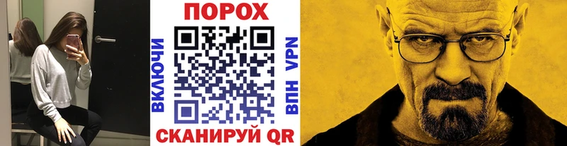 Метамфетамин Декстрометамфетамин 99.9%  Тайга 